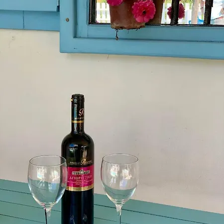 Secret Сasa de vacaciones